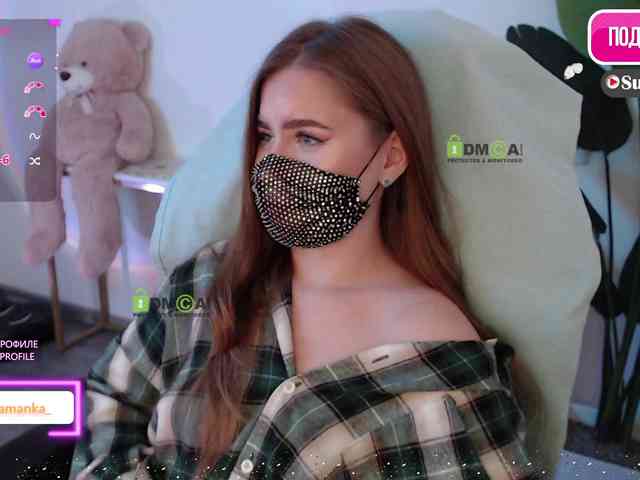 -Milamanka- webcam