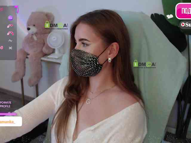 -Milamanka- webcam