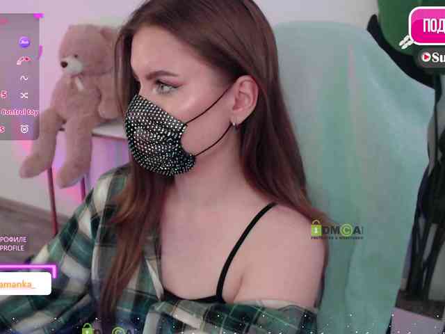 -Milamanka- webcam
