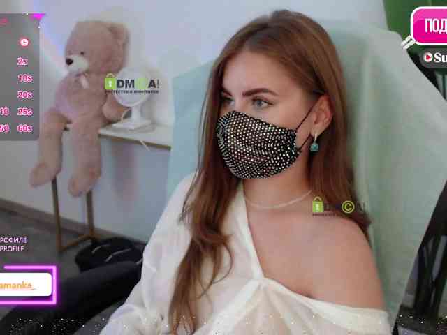-Milamanka- webcam