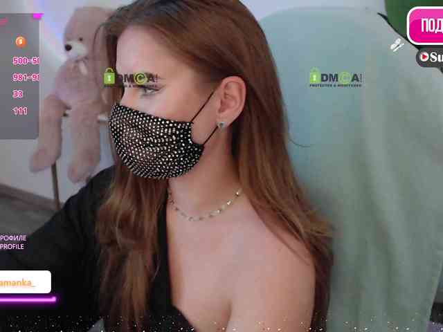 -Milamanka- webcam