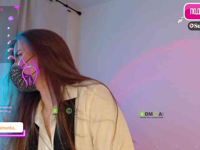 -Milamanka- webcam