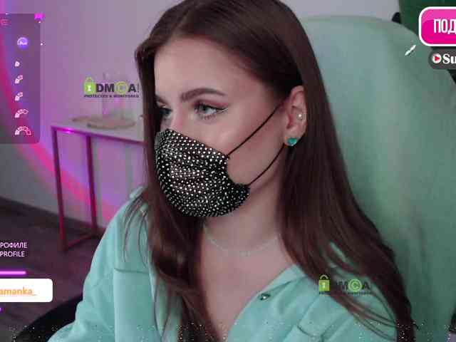 -Milamanka- webcam