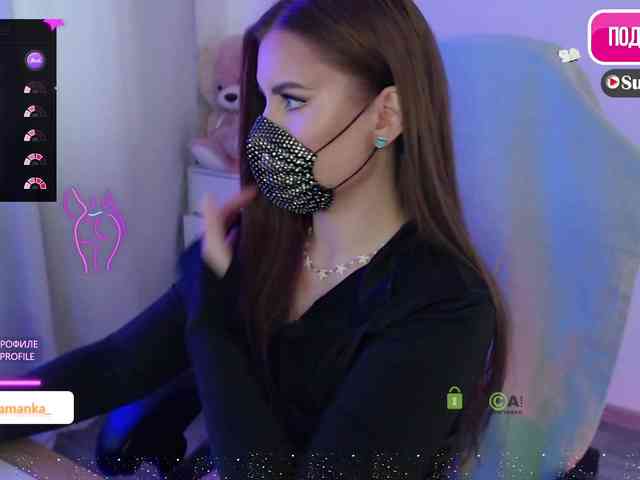 -Milamanka- webcam
