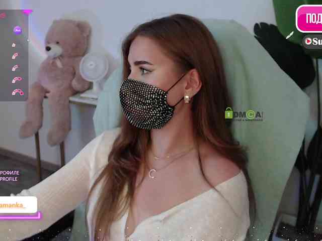 -Milamanka- webcam