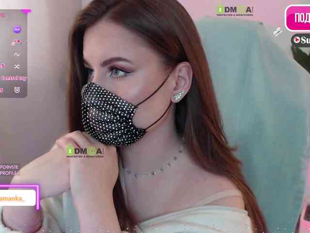 -Milamanka- webcam