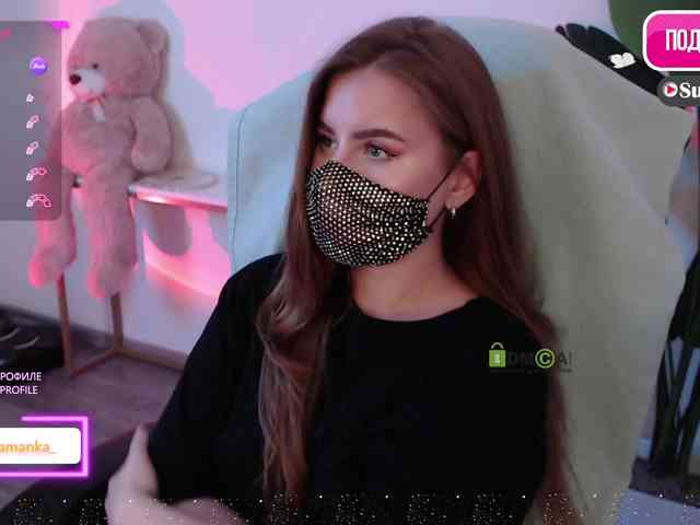 -Milamanka- webcam