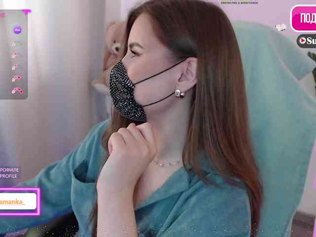 -Milamanka- webcam