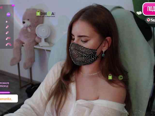 -Milamanka- webcam