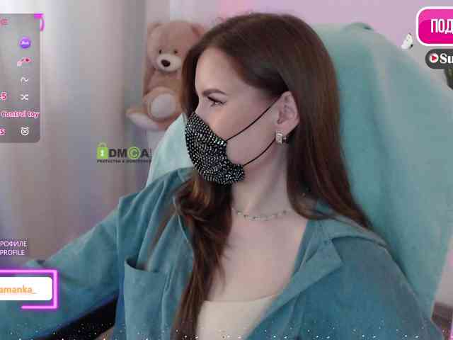 -Milamanka- webcam