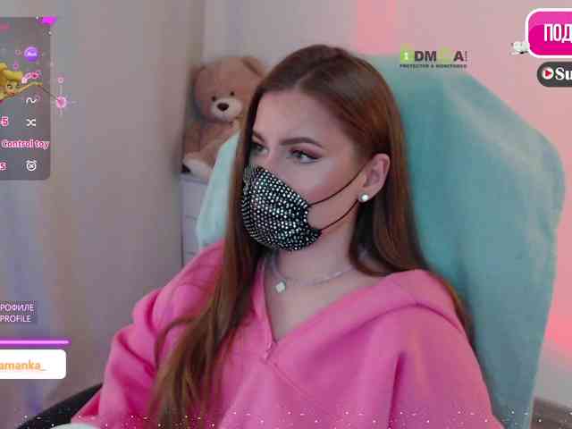 -Milamanka- webcam