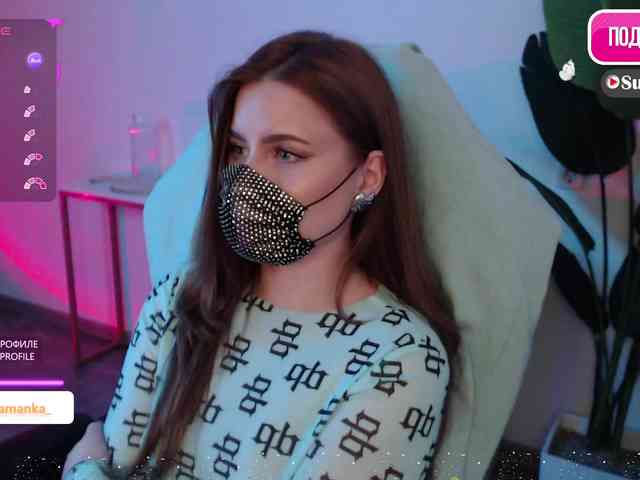 -Milamanka- webcam