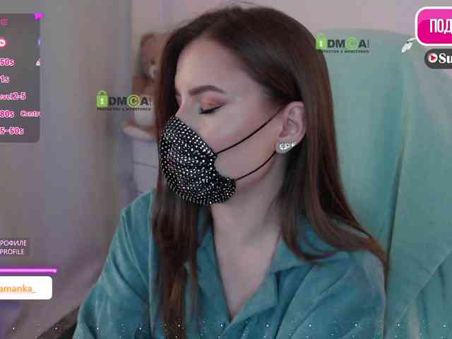 -Milamanka- webcam