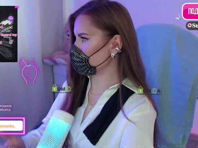 -Milamanka- webcam