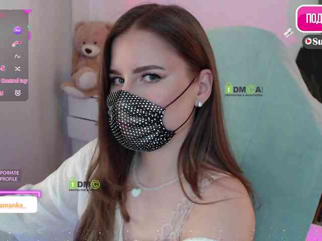 -Milamanka- webcam