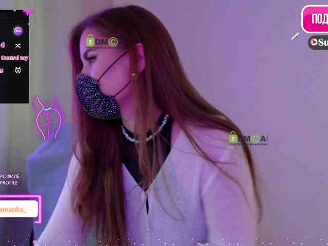 -Milamanka- webcam