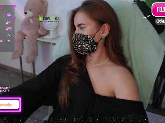 -Milamanka- webcam