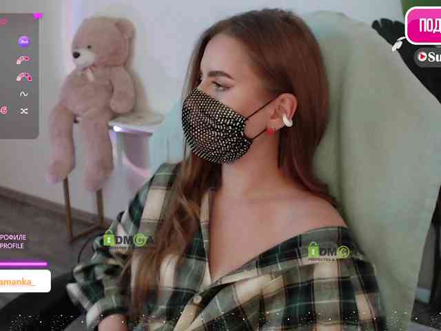 -Milamanka- webcam