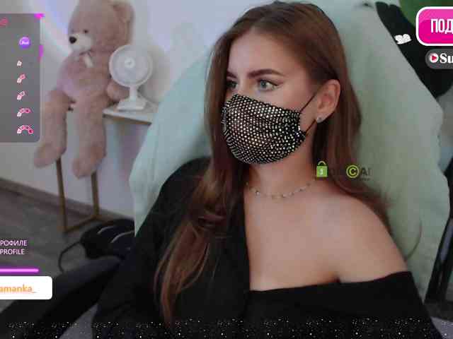 -Milamanka- webcam