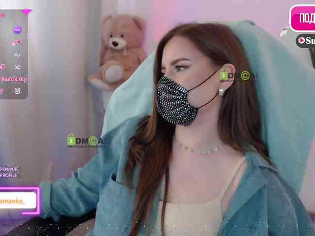 -Milamanka- webcam