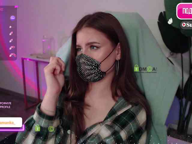-Milamanka- webcam