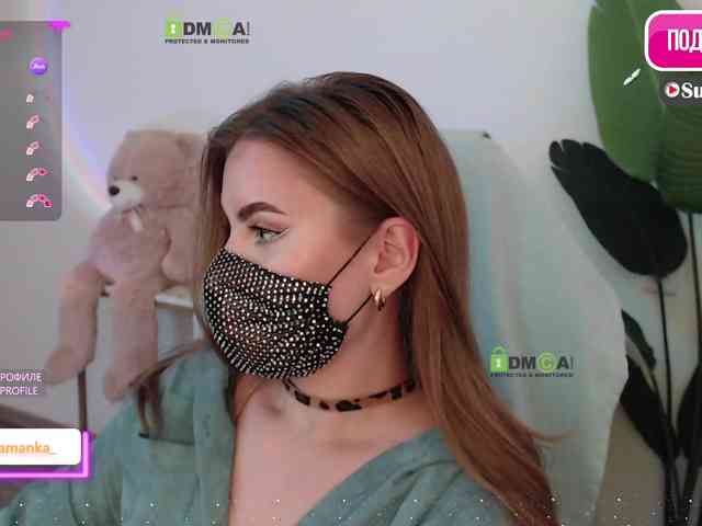 -Milamanka- webcam