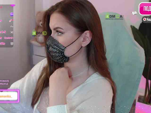 -Milamanka- webcam