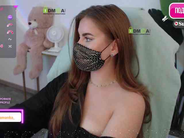 -Milamanka- webcam