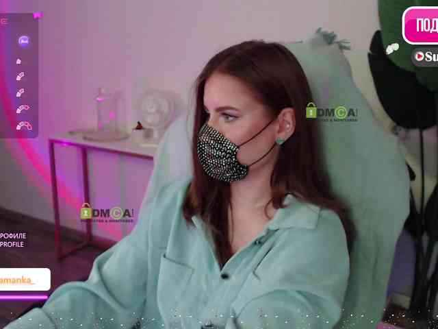 -Milamanka- webcam