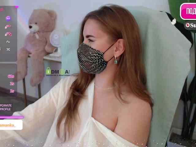 -Milamanka- webcam