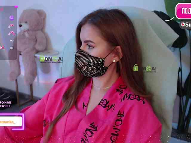-Milamanka- webcam