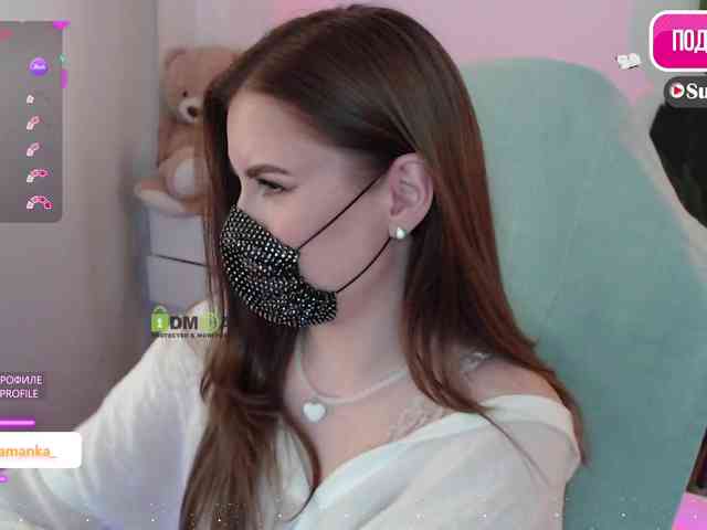 -Milamanka- webcam