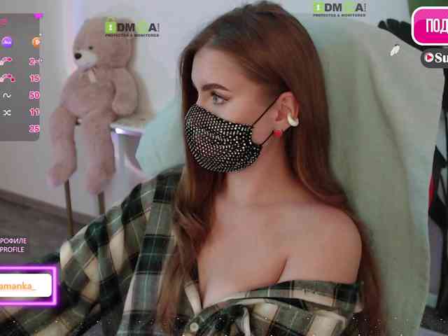 -Milamanka- webcam