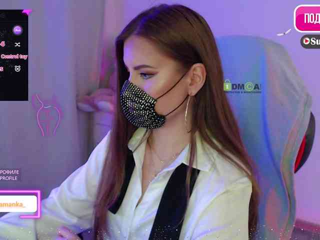 -Milamanka- webcam