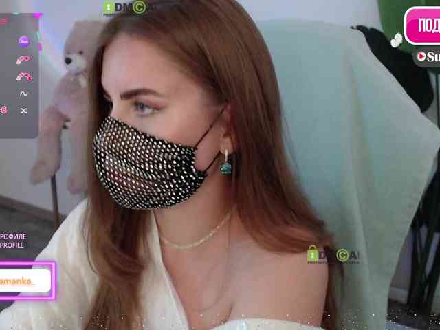 -Milamanka- webcam