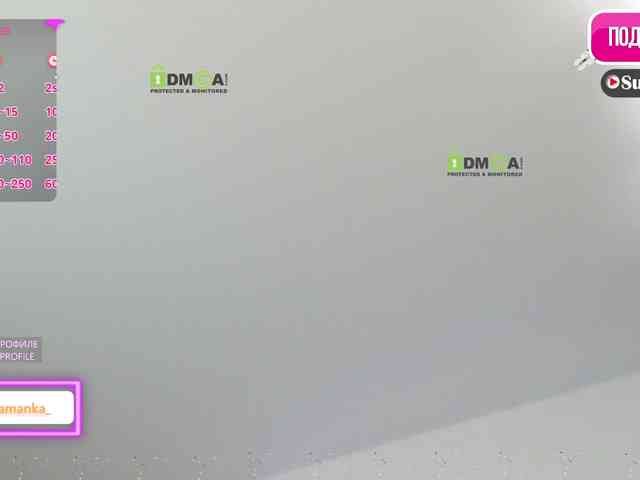 -Milamanka- webcam