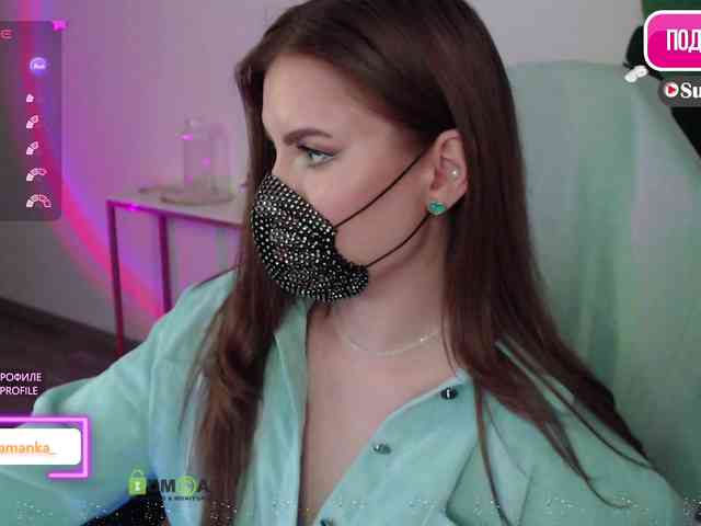 -Milamanka- webcam