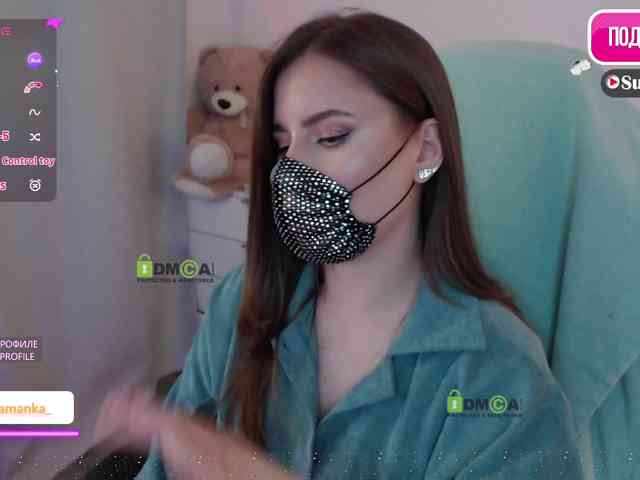 -Milamanka- webcam