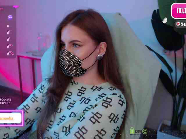 -Milamanka- webcam