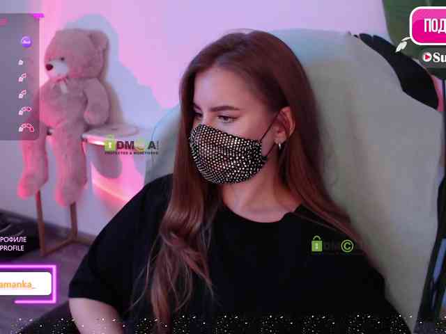 -Milamanka- webcam