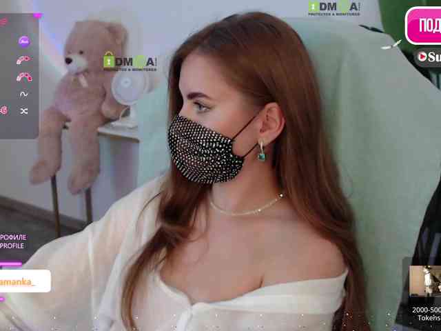 -Milamanka- webcam