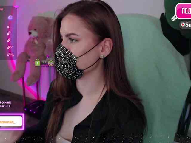 -Milamanka- webcam