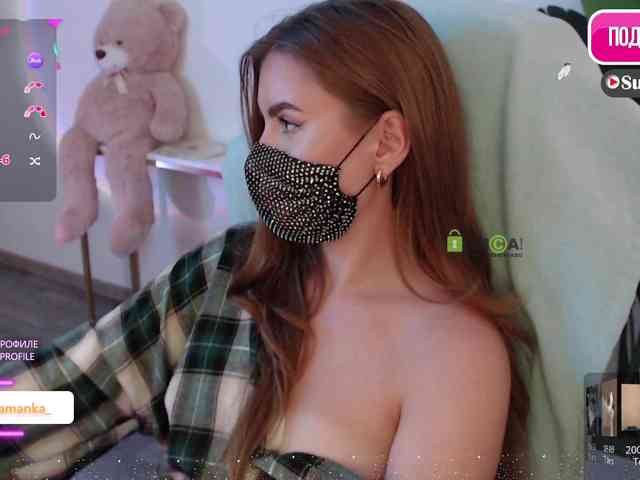 -Milamanka- webcam