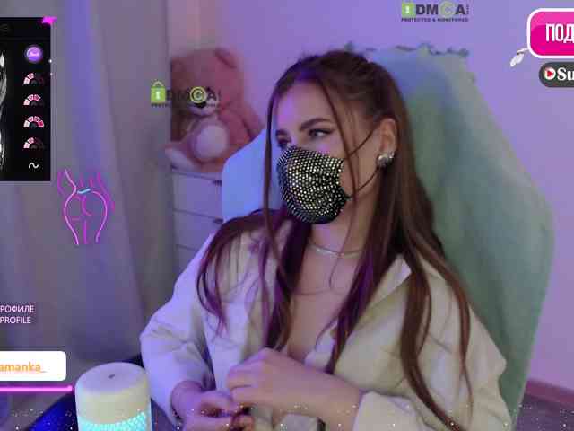 -Milamanka- webcam