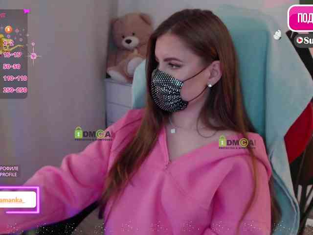 -Milamanka- webcam