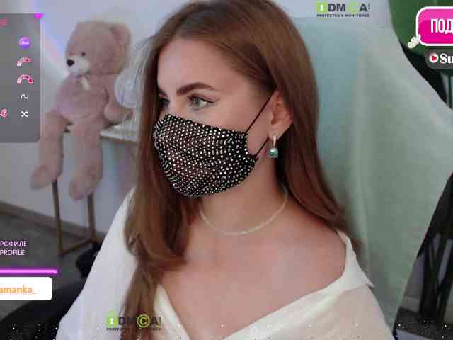 -Milamanka- webcam