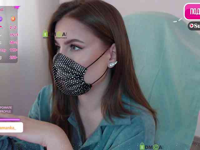 -Milamanka- webcam