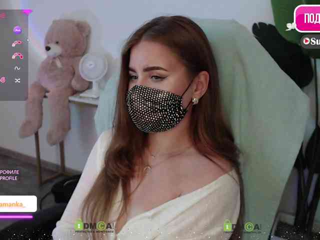 -Milamanka- webcam