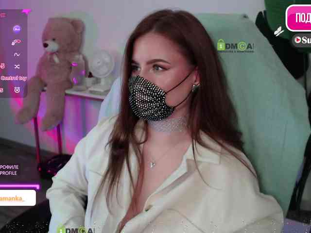 -Milamanka- webcam
