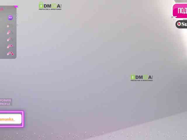 -Milamanka- webcam